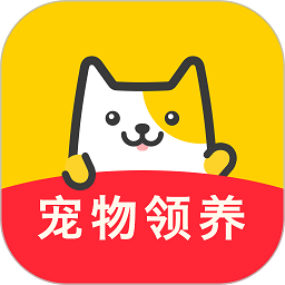 有只寵物客戶端