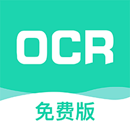 全能掃描王專業(yè)版官方