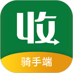 每日一收回收哥app