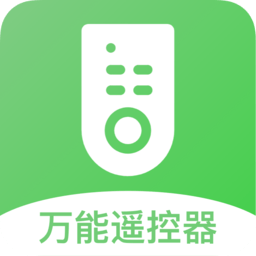 海信遙控器手機(jī)遙控app