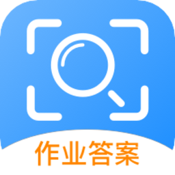 作業(yè)輔導app