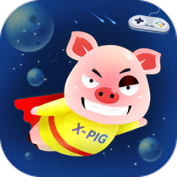 小豬電玩app
