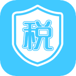 個(gè)人納稅計(jì)算器2022