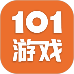 101游戲盒子