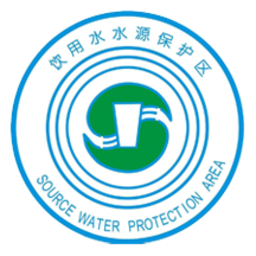 水源地客戶端