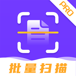閃電全能掃描王app