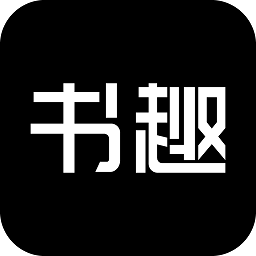 書(shū)趣閣手機(jī)版