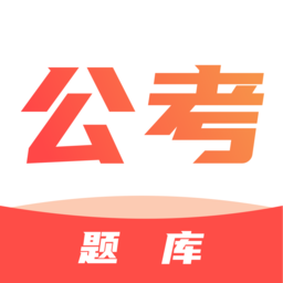 事業(yè)編題庫(kù)