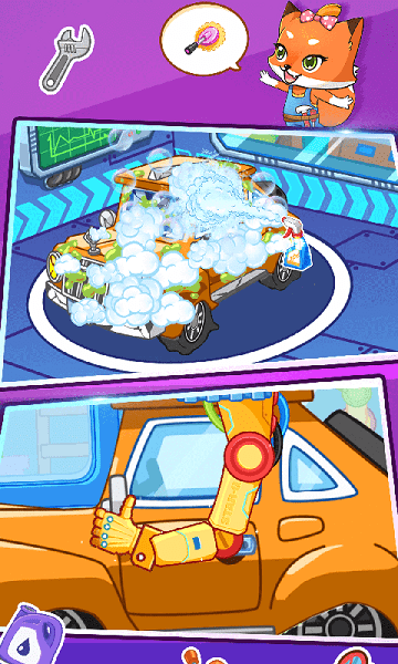 寶貝未來修車店 v1.0.0.0 安卓版 3