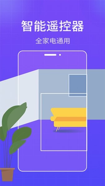 15日實時精準(zhǔn)天氣預(yù)報手機版 v1.2.0 最新版 2