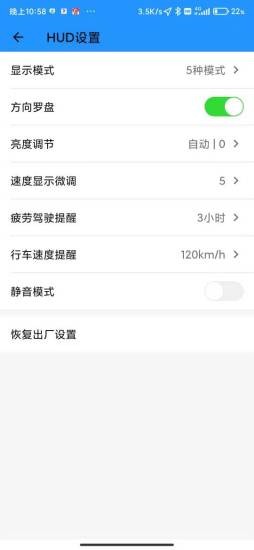 柚澤出行 v1.2.2022042701 安卓版 3