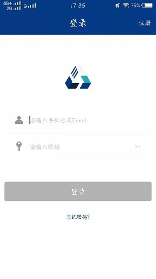 和掌門智能鎖 v3.2.0 安卓版 0