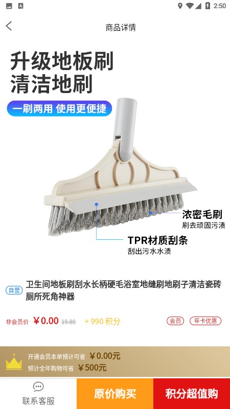 車?yán)诬浖螺d