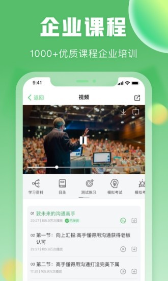 一格培訓(xùn)學(xué)校1