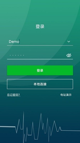 bto運維軟件