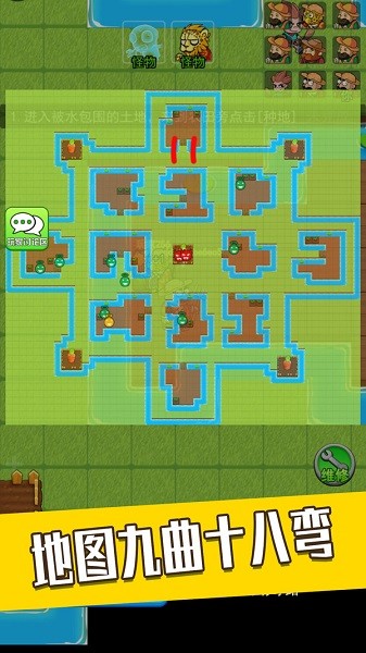 躺平宿舍模擬器最新版 v2.1.01 安卓版 0