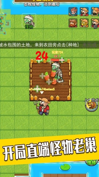 躺平宿舍模擬器最新版 v2.1.01 安卓版 2