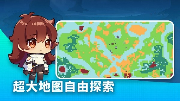 恐龍小島小游戲1
