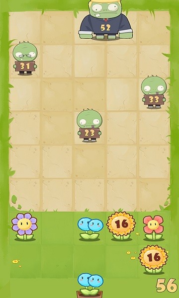花花僵尸大作戰(zhàn) v1.0 安卓版 0