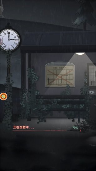 模擬逃脫戰(zhàn)紀最新版 v1.0.2 安卓版 0