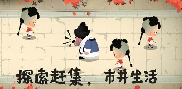 大郎的可口披薩游戲 v1.0 安卓版 2