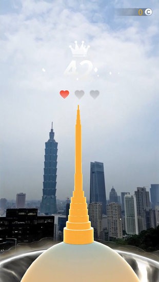 重力轉(zhuǎn)變中文版 v1.2.8 安卓版 2