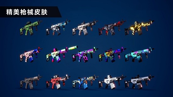 槍戰(zhàn)特訓(xùn)2激戰(zhàn)最新版 v1.1.5 安卓版 3
