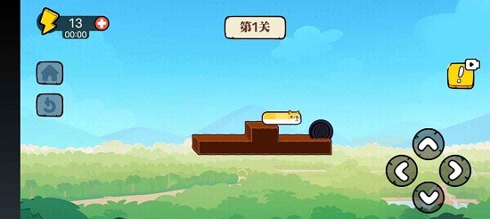 摸個(gè)魚(yú)吧手游 v1.0.2 安卓版 3