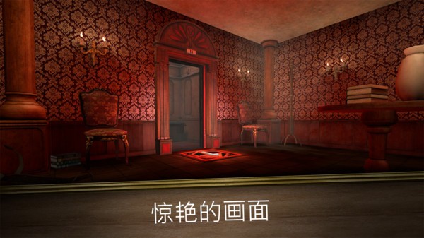 無盡逃亡鬼修女2游戲