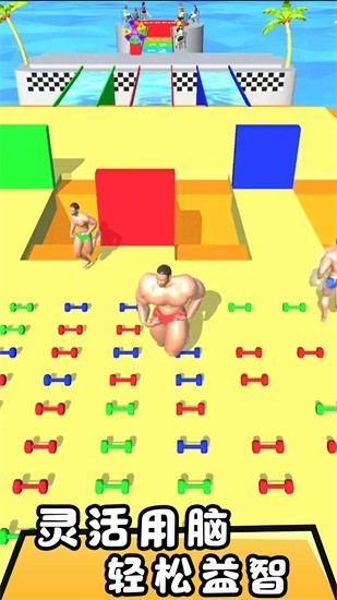 有腿就行 有腿就行app下載