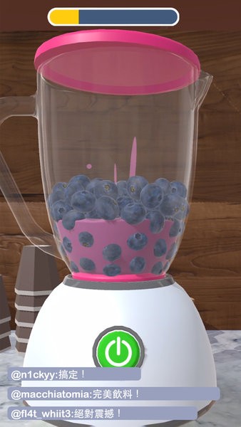 完美咖啡3D手游 v1.5.1 安卓版 3