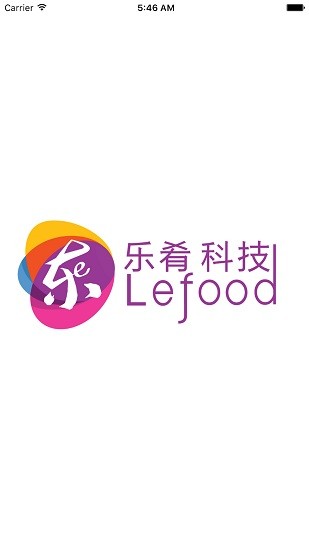 肴錢樹軟件 v1.5.0 安卓版 3