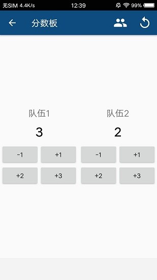 233盒子免費版 v1.3.10.3 安卓版 0
