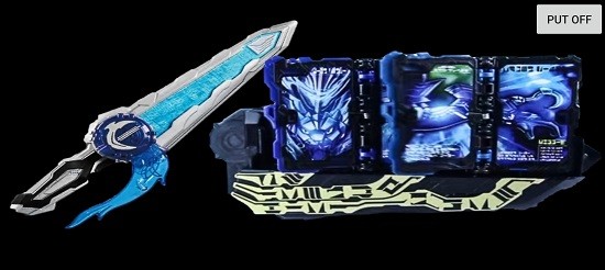 假面騎士劍鋒變身器 v1.5 安卓版 1