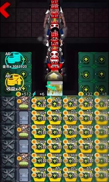 逃離教室游戲 逃離教室躺平發(fā)育手游