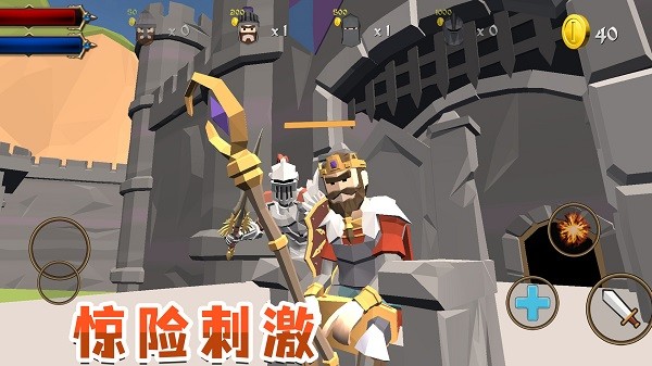 小兵成長(zhǎng)記 v2.3 安卓版 0