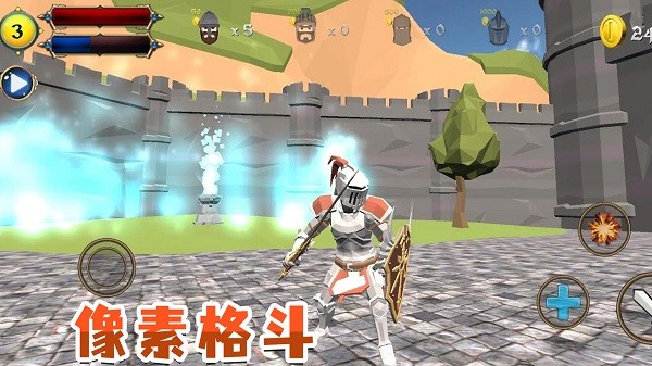 小兵成長(zhǎng)記游戲下載