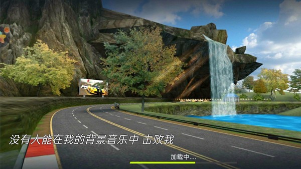 自由汽車(chē)駕駛模擬器 v189.1.0.3018 安卓最新版 0