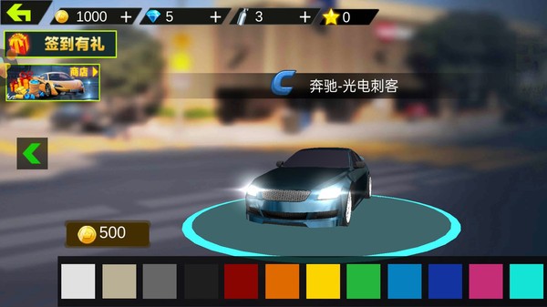 自由汽車(chē)駕駛模擬器 v189.1.0.3018 安卓最新版 3