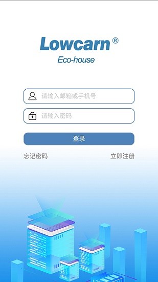 生態(tài)之家 v2.9 安卓版 0