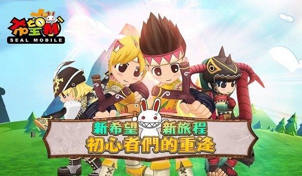 希望M v1.0.14 安卓版 1