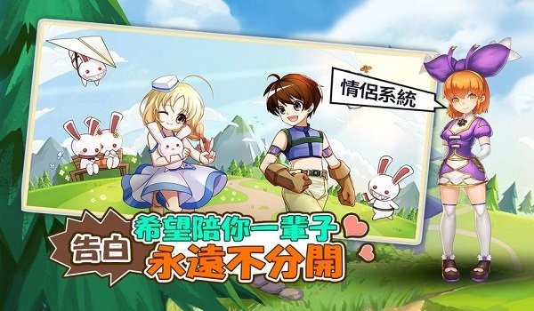 希望M v1.0.14 安卓版 0