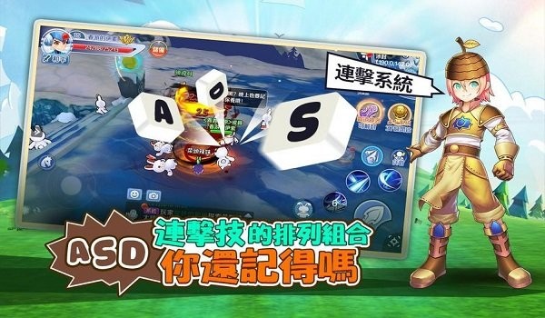 希望M手游下載