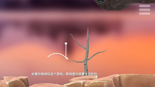奇怪的高爾夫游戲