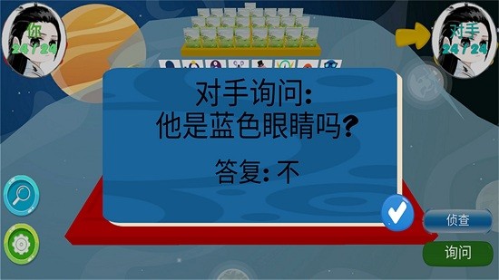 我的游戲大作戰(zhàn)手游 我的游戲大作戰(zhàn)下載