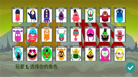 我的游戲大作戰(zhàn)手游最新版 v1.0 安卓版 2