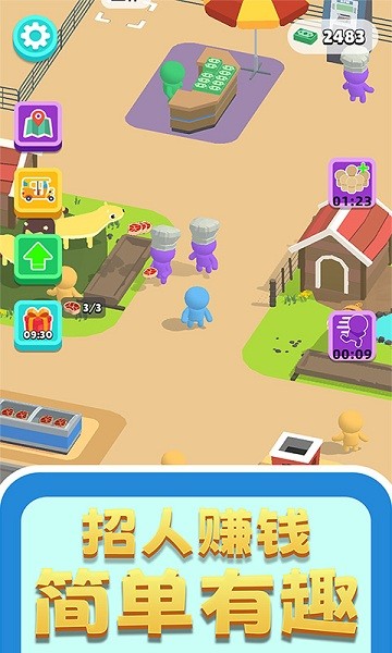 神秘動(dòng)物園游戲 v1.0.0606 安卓版 1