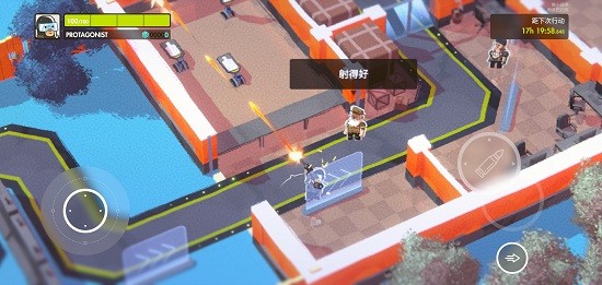 微小戰(zhàn)爭游戲 v0.2 安卓版 1