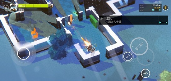 微小戰(zhàn)爭游戲 v0.2 安卓版 2