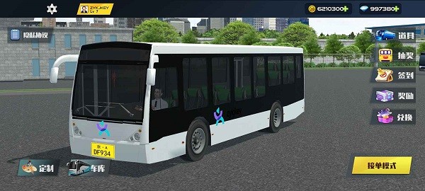 城市巴士模擬器2022手機(jī)版 v3.4.2 安卓版 0